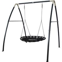 Balançoire nid d'oiseau en métal 120 cm – Cadre hydrofuge 2,2m – 4 ancrages au sol – Pour enfants jusqu'à 50 kg – AXI