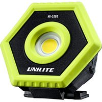 Unilite HX-1080 Heavy Duty Hexagon Work Light