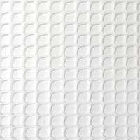 Filet Cadrinet Léger Blanc Maille Fine 4.5mm, Léger Et Résistant - Faura