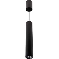 Suspension ANOVI UNIVERSAL PENDANT LED SWITCH rond noir mat - EUROPOLE - 29401016