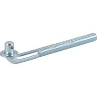 Vordere flache Traktorspurstange 1436H original STIGA 125840025/0