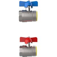 BOSCH Zubehör für Wohnungsstationen, Kugelhahnset 3/4'' horizontal, 7738345906