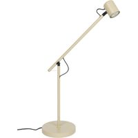 Lampe design, Lampe déco articulé AERO Beige en Metal, BOITE A DESIGN