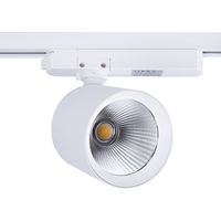 Proyector LED Para Carril Monofásico CCT - 40W - CRI 90 -