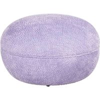 Pouffe élégant lavande douce - Lavande douce