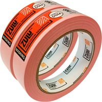 Zulu Precision Sensitive Indoor Pink Painters Masking Tape - 25mm x 50m (14 days), 2 Pack