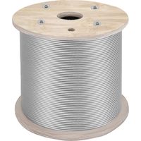 VEVOR Drahtseilkabel aus Edelstahl 304, 1/4", 7x19, 200 Fuß, T304-Edelstahl