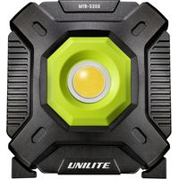 Unilite MTB-5300 Multi Battery Hybrid Work Light