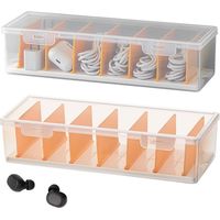 Set van 2 datakabel-organizer, kabelbox, transparante kunststof, kabelorganizer, box met 7 uitneembare scheidingswanden, kabelorganizer die individueel kunnen worden aangepast