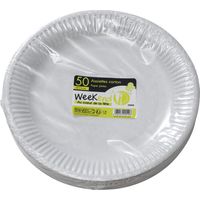 Assiette X50 Carton Blanc 23cm - Publi Embal