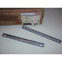 Eclisse droite lg 250mm gac