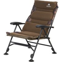 CampFeuer Angelstuhl, Camouflage braun, Höhenverstellbar, Faltbarer Campingstuhl, Karpfenstuhl