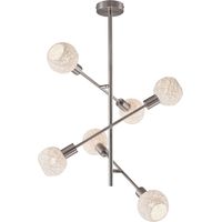 Deckenleuchte schwenkbar Papiergeflecht weiß Deckenlampe Wohnzimmer, Metall nickel matt, 6x E14, LxBxH 56,4x56,4x62,5 cm, Briloner 2815-066