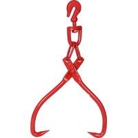 Xpotool – Grappin forestier pour troncs – Ouverture 520 mm – Force 1000 kg – Pince de levage auto-serrante pour débardage – Griffe en acier