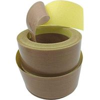 Ruban adhésif haute température, 40 mm x 10 m, ruban adhésif en téflon résistant à la chaleur -70 ℃-260 ℃ pour sceller sous vide à impulsion manuelle (lot de 1)