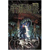 Poster jujutsu kaisen 01