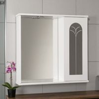 Specchiera contenitore 69 cm con anta palme e luce Led Bianco Lucido