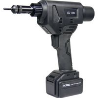 Strumento per montaggio dadi ciechi con bloccaggio Akkublindnietmuttern GO-RN1, 16 pezzi, 18.000 N, in valigetta in plastica