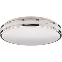 LED Plafonnier Salle De Bain 'Sinovu' en métal pour salle de bain