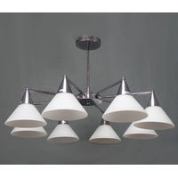 Lustre Suspension Led Moderne à 8 Bras Avec Coupes En Verre Lampe E14 00897