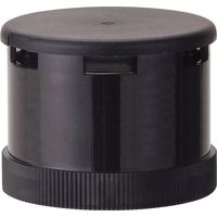 Werma-Signaltechnik KombiSIGN 71 sirena señalizadora negra