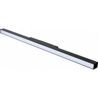 Profilé LED sur Rail Magnétique 48V 20W Dimmable Noir - Blanc Neutre 4000K - 5500K - SILAMP