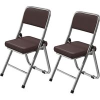 2er-Set Klappstühle für drinnen und draußen, bequemer Klappstuhl aus Kunstleder und Metall, für Garten, Esszimmer, Büro oder Konferenz – Braun, 45 x 46 x 82 cm