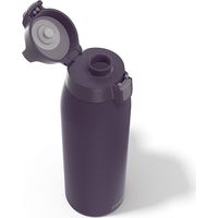 SIGG Trinkflasche Shield Therm one