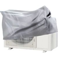 Copri condizionatore tortora 82x31x62 cm