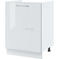 Cuisineandcie – Meuble sous-évier blanc brillant 1 porte L 60 cm – Finition brillante proche du verre – Charnières renforcées et réglables – Amortisseurs silencieux