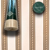 SUPER STOCK €0,56 al mq - Rotolo da 5,2mq (10x0,52mt) di Carta da Parati vinilica Top Quality lavabile RIGHE BEIGE