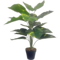 60cm Leaf Design UK Realistic Large Artificial Foliage Plant with Pot