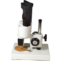 Microscopio Levenhuk 2ST