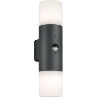 Applique murale exterieur Arawan 2xE27 avec detect mouvement