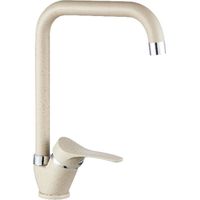 Miscelatore lavello canna quadra granito avena serie sei