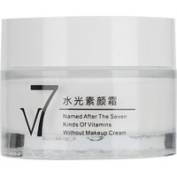 Crème visage 50g blanchissante réparatrice hydratante nourrissante soin du visage