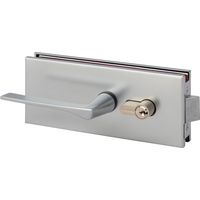 Schloss Metalux 9045 chrom Edelstahl gebürstet 8 mm