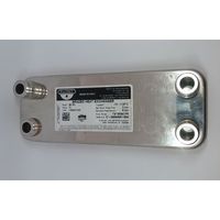 ZILMET Scambiatore Sanitario Compatibile Vaillant