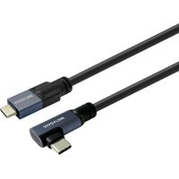 Vivolink USB-C-zu-USB-C-Kabel 2 m 20 Gbit/s