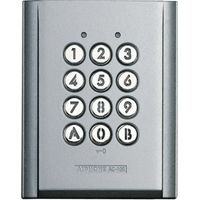 Clavier Saillie Métal Injecté, Rétro éclairé, 100 Codes & 2 Relais