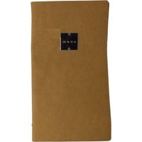 Dag Menù Eco Popis mini naturale 12x23,5 cm 6 buste