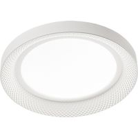 Plafonnier LED HIVE en métal blanc mat 40W Perenz d.50cm