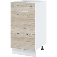 Casserolier Bellissi Noyer Blanchi L 40 cm - Coulisses tiroir avec amortisseur Brown