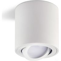 Foco de techo de superficie, redondo, Ø8cm, blanco, con foco orientable, 1xGU10 35W, OH36 Kobi