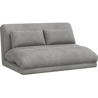 vidaXL Adjustable Floor Chair Light Grey Velvet