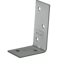 Connecteur d'angle perforé ANPS204625 40X60X2.0X25mm