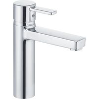 KLUDI 382650575 ZENTA XXL mit Ablaufgarnitur DN 10