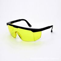 Lunettes et masques laser