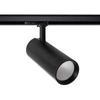 Faretto LED Binario Trifase 30W Bertha LIFUD Nero 6000K Bianco Freddo