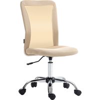 Chaise de bureau en filet ajustable sans bras 100 kg 43x58x90-100 cm Beige